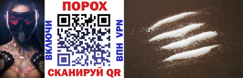 Amphetamine 97%  Купить  Палласовка 