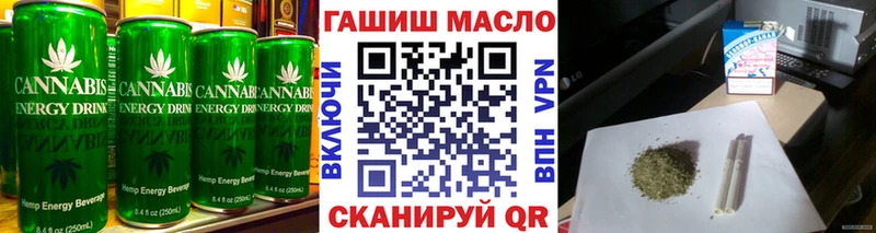 Canna-Cookies конопля  Купить закладки  Палласовка 