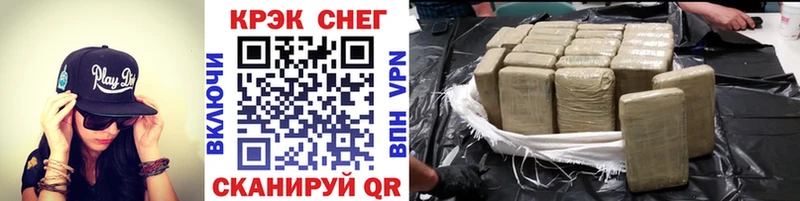 Cocaine 98%  Купить закладки  Палласовка 