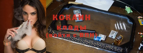 гашишное масло Михайлов