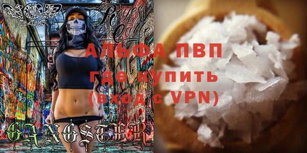 гашишное масло Михайлов
