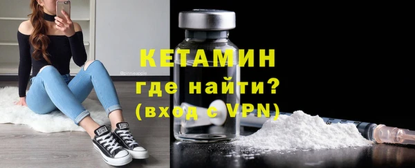 гашишное масло Михайлов