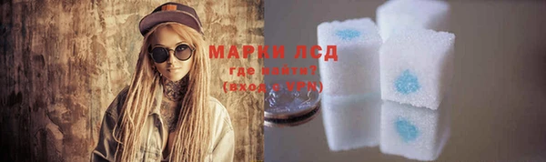 гашишное масло Михайлов