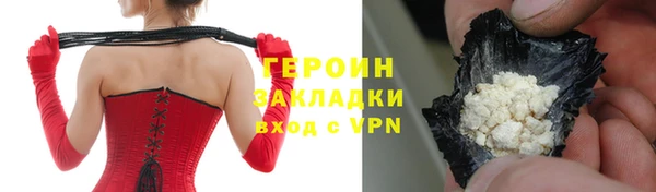гашишное масло Михайлов