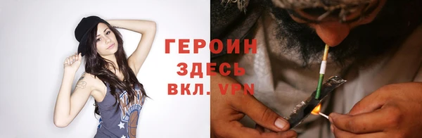 прущие грибы Михайловка