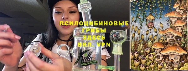 гашишное масло Михайлов