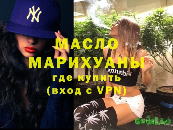 прущие грибы Михайловка