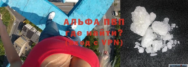 гашишное масло Михайлов