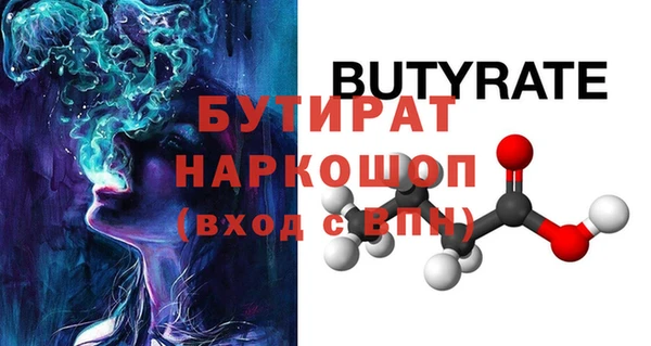 прущие грибы Михайловка
