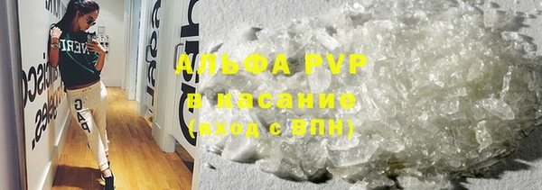 гашишное масло Михайлов