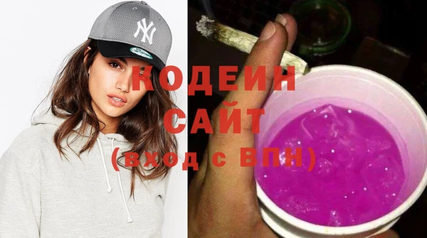 гашишное масло Михайлов