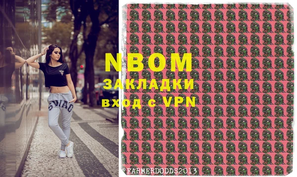 гашишное масло Михайлов